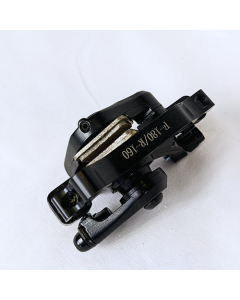 Mechanical brake calliper (Bear)